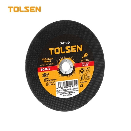 [76120] (TOL) DISCO DE CORTE 350X3.2X25.4